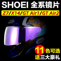 shoei z7 x14 gtair12 full helmet for detached helmet neotec color discoloration lens recruited cat anti-fog sticker
