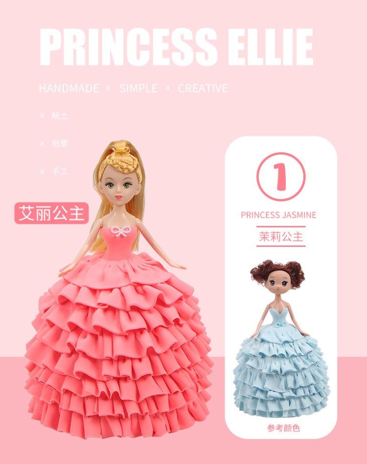 Bộ đồ handmade nhà trẻ Tự làm đất sét siêu nhẹ không độc hại trẻ em màu đất sét dẻo chất liệu búp bê công chúa - Đất sét màu / đất sét / polymer đất sét,
