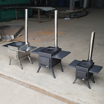 Firewood Stove Outdoor Portable New Clean Stove Picnic Equipped Multifunction Smoke-free Folding Stove Wild Cooking Stoves