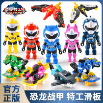 New Mini Team Transformed Toy Semiford Max Mecha x Doll Super Dinosaur Power 2 Boys