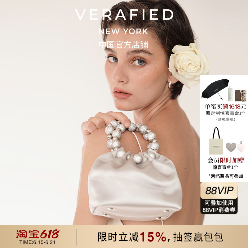 【Bazaar Cover Model】Verafied Niche and Elegant New Chinese Style Evening Summer Silver White Diamond Clutch Bag 【Bazaar Cover Model】Verafied Niche and Elegant New Chinese Style Evening Summer Silver White Diamond Clutch Bag