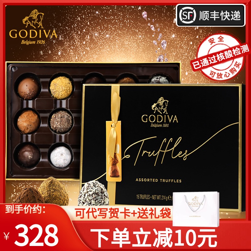 Belgian Songs God Van Godiva Chocolate Truffle Gift Box Dress 38 Women Goddess Festival Gifts Send Girls