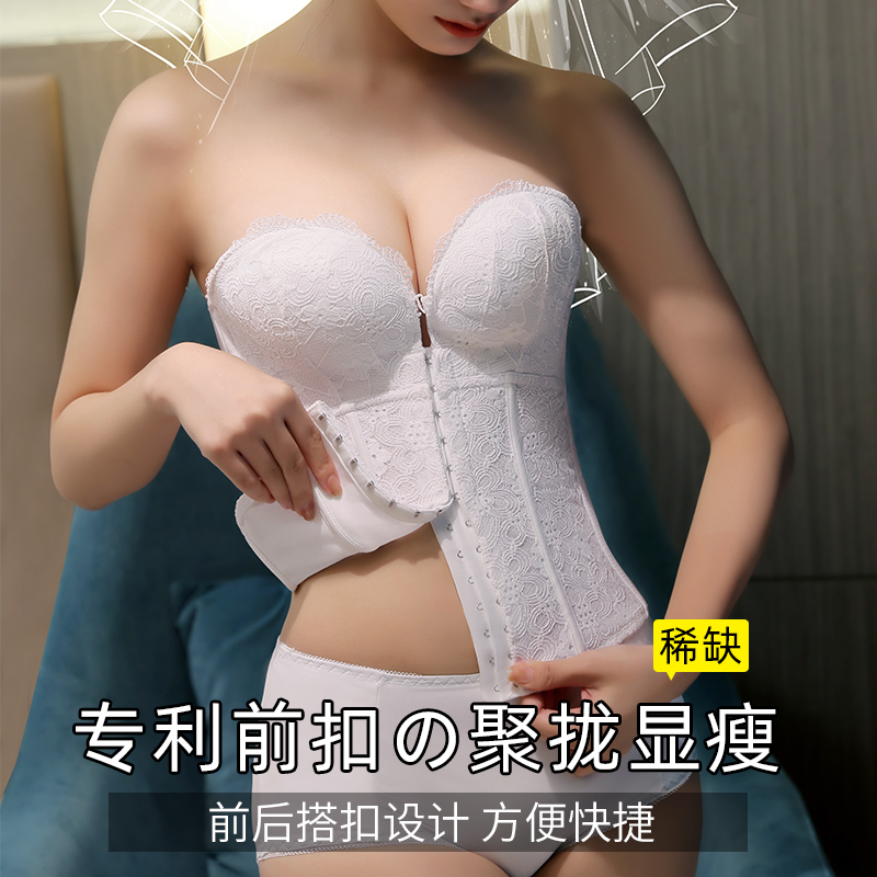 Wedding photo sling special strapless invisible underwear for women anti-slip push-up body shaping dress bra tube top