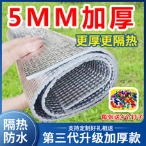 Beehive reflective film insulation sun protection rainproof beehive cover cloth thickened double layer foam reflective beekeeping special tools