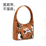 尼睿 Шоппер, сумка, подарок на день рождения