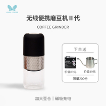 lavida electric coffee bean grinder hand brewed coffee small household portable grinder coffee machine