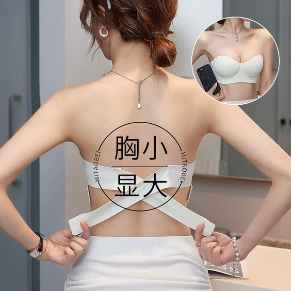 Товары от mitaobei旗舰店