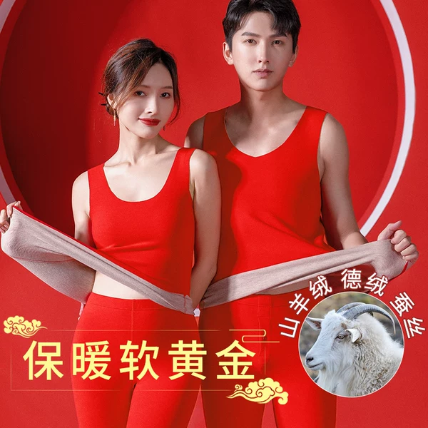 Товары от mitaobei旗舰店