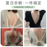 Бюстгалтер, вставки в бюстгальтер, нижнее белье, майка, красивая спина, с открытой спиной