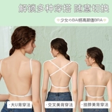 Бюстгалтер, вставки в бюстгальтер, нижнее белье, майка, красивая спина, с открытой спиной