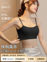 Защитное белье, звездное небо