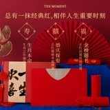 Кашемировый жилет, майка топ для влюбленных, красное удерживающее тепло нижнее белье, флисовый оберег на день рождения, зимний комплект