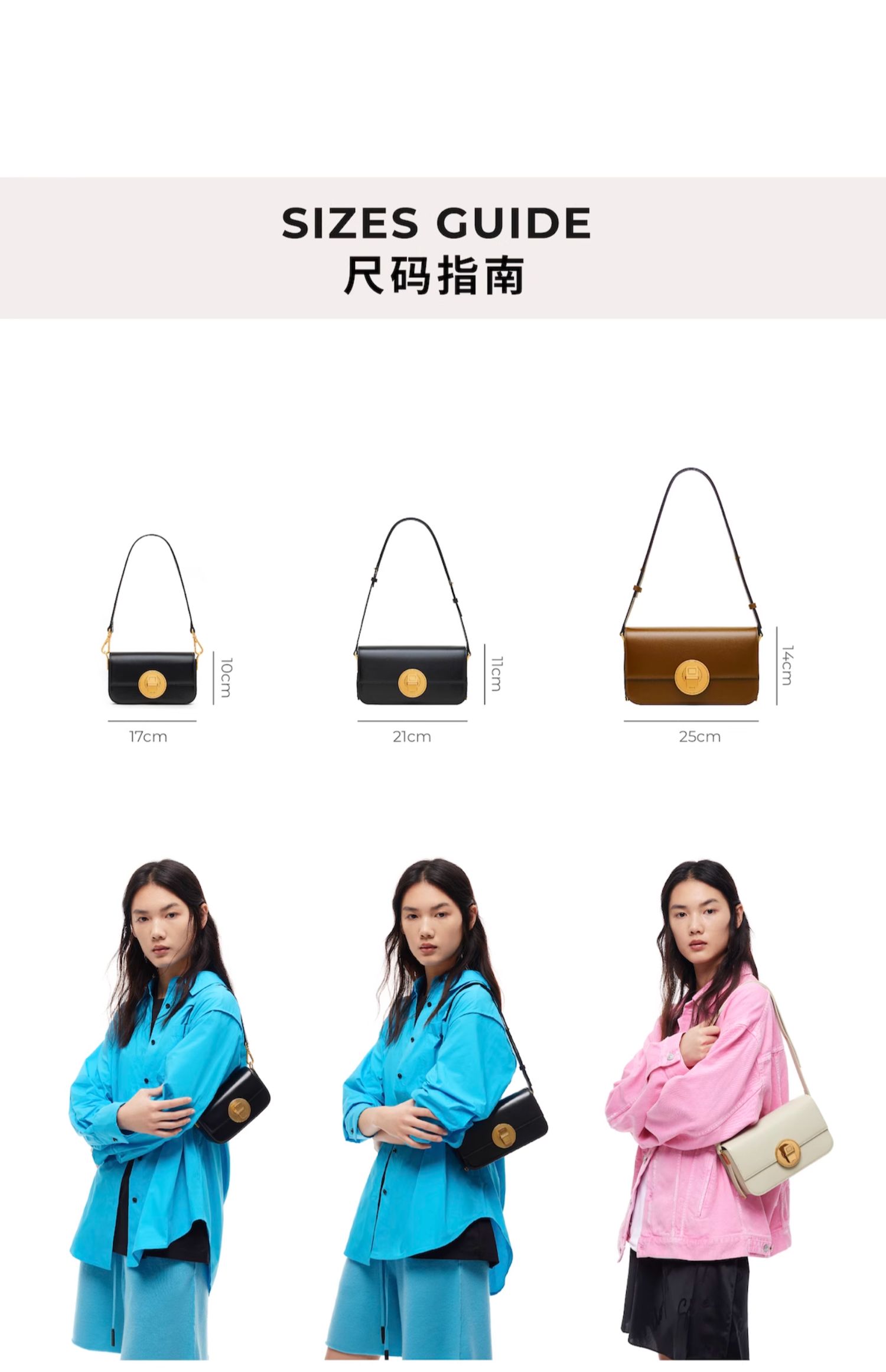 商品详情图