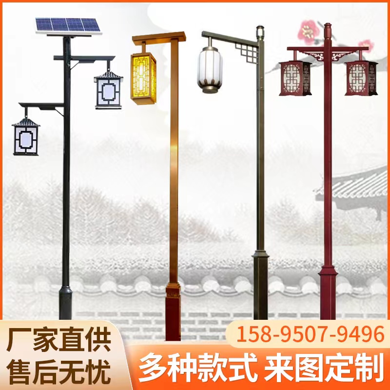 Solar energy imitated the lamp 3 meters outdoor Chinese landscape lighting LED park scenic area water - resistant villa lantern lamp