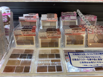 (Domestic) CANMAKE Ida Carving Nude Color Change Five-color Eyeshadow 05 06 Colors