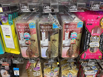 (Domestic) New Kiss me 0 1mm quick-drying waterproof ultra-fine non-smudge-free liquid eyeliner 3 colors