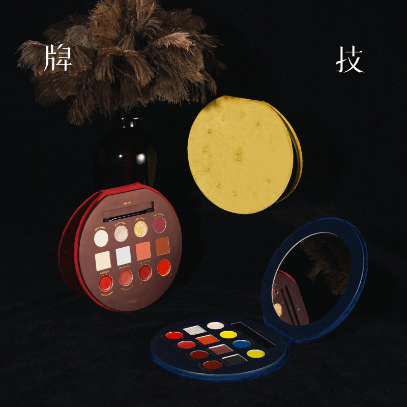 Card technology Grand Slam cheek makeup plate eye shadow multifunctional portable makeup plate blush multi-color