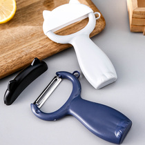 Fruit Paring Knife Kitchen Multifunction Scrapper fruit and vegetable peeling deity Cute Portable Apple Potato Planing Knife