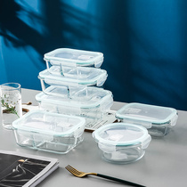 Office Worker Glass Lunch Box Microwave Heating Lunch Box Refreshing Box Students Lunchbox Lid No Oil Spill Lunch Box
