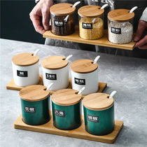 Kitchen supplies glass seasoning jar set household ceramic seasoning box seasoning bottle salt jar combination three-piece set