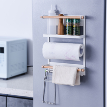Fridge Shelf Side Containing God Instrumental Kitchen Supplies Home Large Full Multifunction Magnetic Suction Hook Shelf Free Of Punch