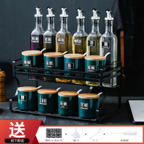 Light luxury seasoning box seasoning jar seasoning combination set household ceramic oil bottle pot salt jar glass rack
