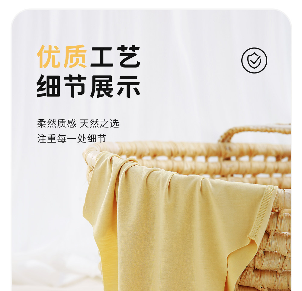 Aengbay包屁衣莫代尔背心婴儿衣服夏季薄款新生儿哈衣吊带连体衣 — 40