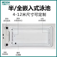 Депозитный