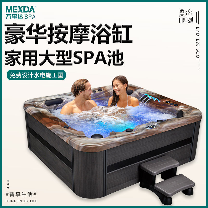 Surf Massage Home Small Household Type Bathtub Independent Outdoor Mega Tub Smart Thermostatic Heating Warm Spring Bath-Taobao