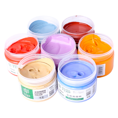 文萃水粉颜料罐装100ml单个瓶装颜料美术生专用绘画黑白色补充装