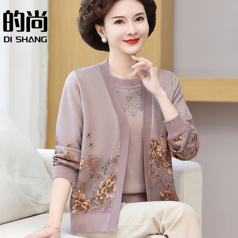 Mother's Clothing Set, Middle-Aged Women's Spring and Autumn Fashionable Cardigan, Middle-Aged and Elderly Women's Early Autumn Clothing, Stylish Thin Knitted Two-Piece Set Mother's Clothing Set, Middle-Aged Women's Spring and Autumn Fashionable Cardigan, Middle-Aged and Elderly Women's Early Autumn Clothing, Stylish Thin Knitted Two-Piece Set