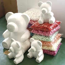 3cm simulation foam PE rose flower DIY bubble hug bear model flower shop creative gift bear bear