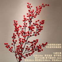 New year red fruit simulation flower decorative flower hair rich fruit landing ceramic vase flower arrangement Holly fruit fake flower living room red beans