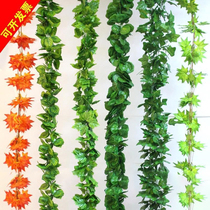 Portuguese rattan shelf plastic hanging roof hanging pendant Grape leaf rattan decoration Green leaves Maple leaf Lu shed roof dill