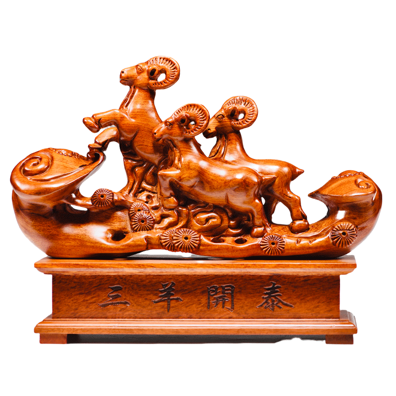 三羊开泰木- Top 1000件三羊开泰木- 2026年7月更新- 淘宝Taobao｜天猫Tmall