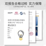 Промышленное увлажнитель, высокий распылитель, коммерческий овощной свежий сохранение, барбекю с фруктами и дезинфекция.