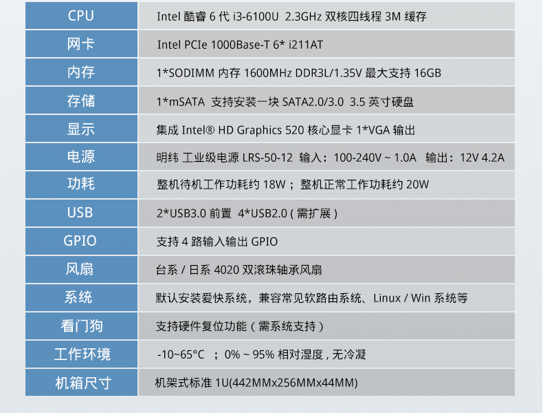 CW-6100U_12.png