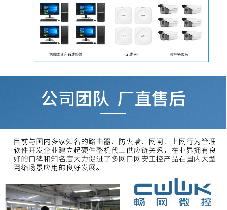 CW-B71_24.jpg