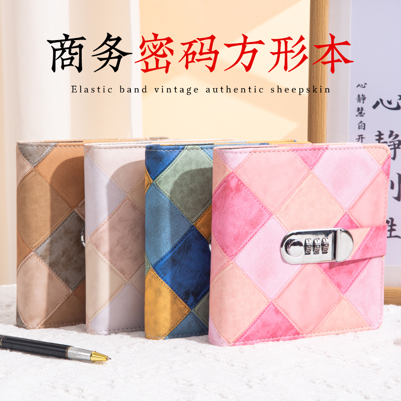 Travel Stamp Book, Password-Protected Notebook, Collection of Stamps from This Location, Commemorative Album, Blank Travel Journal, Wholesale