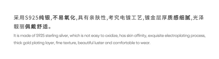 商品详情图
