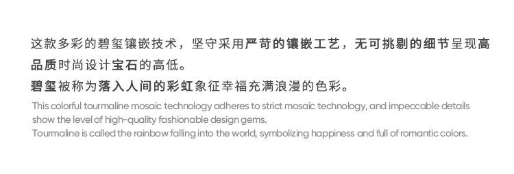商品详情图