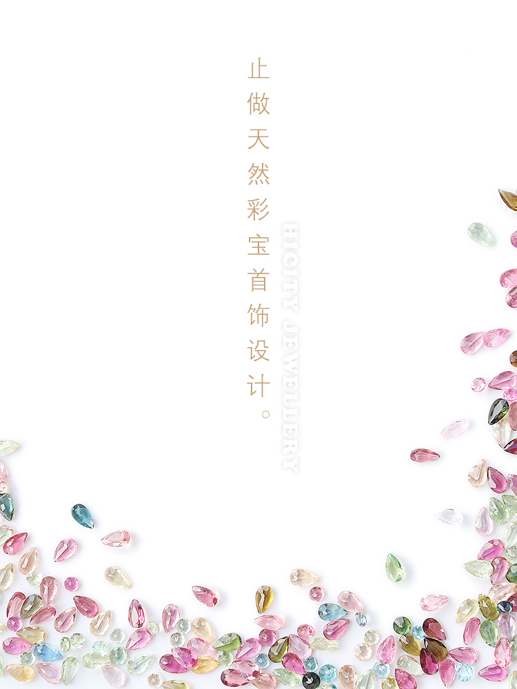 商品详情图