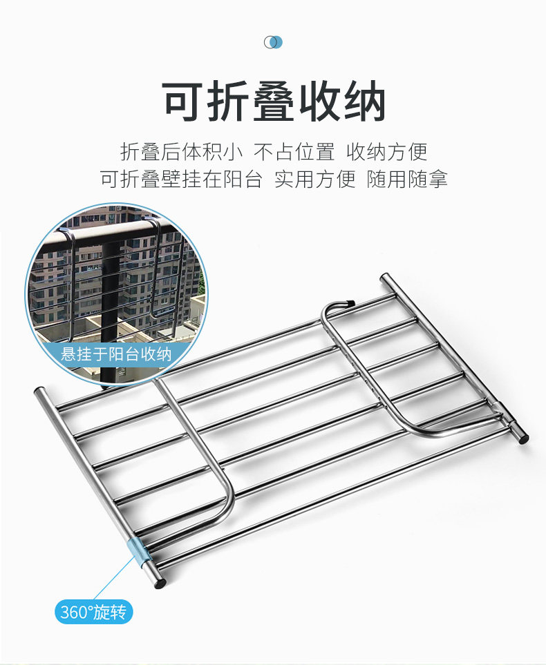 Подробная информация о сушке RACK_04.JPG