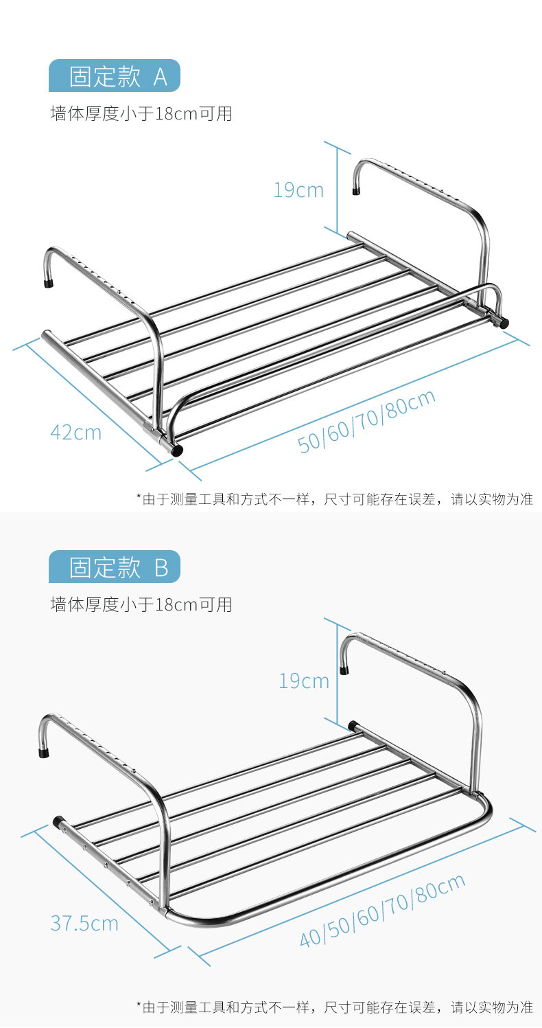 Подробная информация о сушке RACK_14.JPG