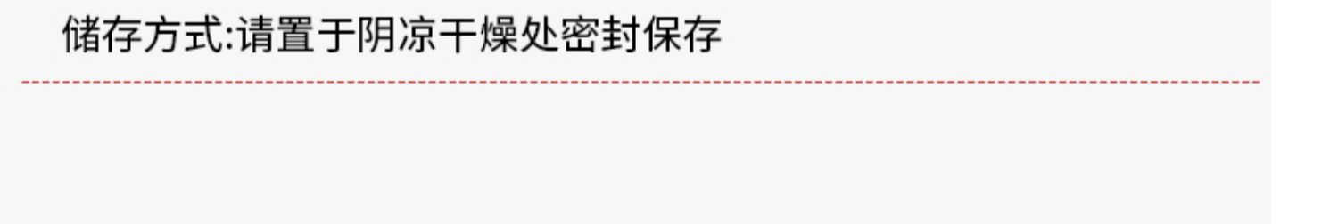 以沫江湖酸奶果粒水果坚果麦片早餐