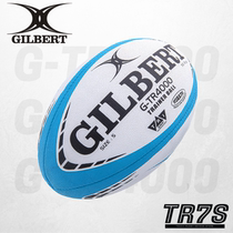 Gilbert G-TR4000 rugby training ball