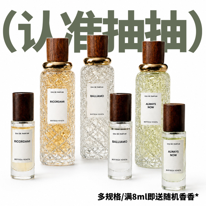 【New Arrival 20% off】Bvlgari Bv New Alta Series Always Now/Balliamo/Ricordami 【New Arrival 20% off】Bvlgari Bv New Alta Series Always Now/Balliamo/Ricordami