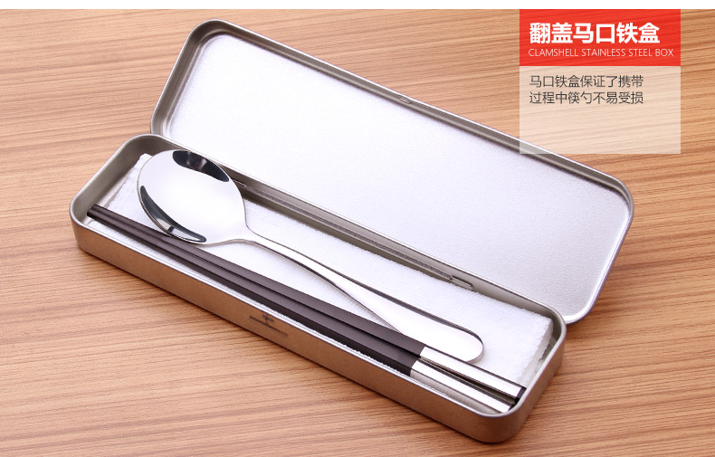 Japanese chopsticks spoons suit children lovely tableware box and adult students travel two - piece stainless steel