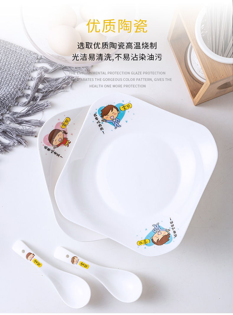 Three hundred m letters 2 parent - child tableware creative express cartoon job family household ceramic bowl chopsticks family suits for