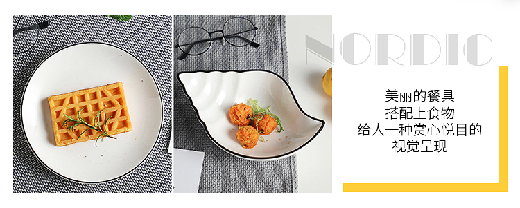 Creative steak plate of western - style food Nordic wind plate Japanese household food dish white ceramic ins wind breakfast dish